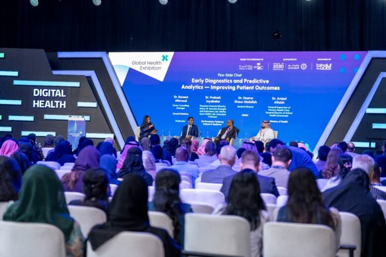 الصحة الرقمية تتصدر جدول أعمال ملتقى الصحة العالمي 2026