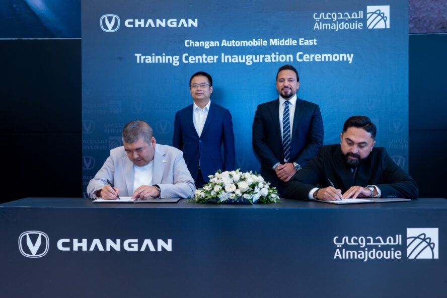 Changan Automobile Opens Middle East Training Center in Al Khobar in Partnership with Almajdouie